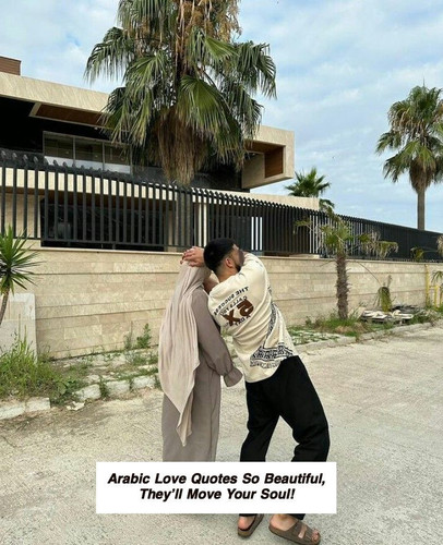 Arabic Love Quotes 7040.jpg