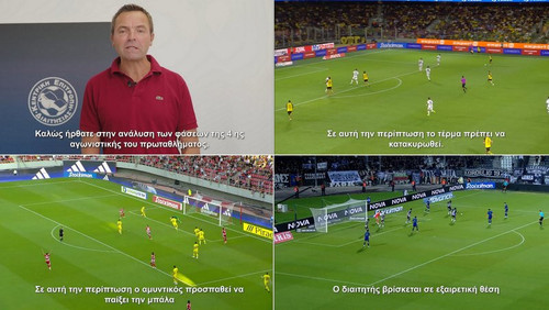 1 Screen Captures2.jpg