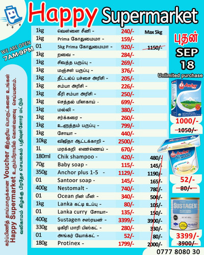 d261bf19 265a 4c7c b632 87298de434a0.jpg