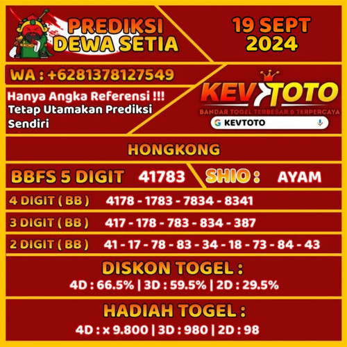 Prediksi Togel Toto 4D Hongkong Kamis 19 September 2024.jpg