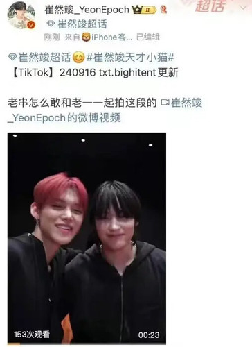 A65BF6EC 1784 4E98 9776 6D82C0DB6576.jpg