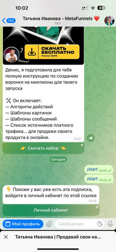 1726642960 2123734938.jpg