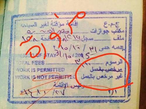 GXshg qXEAEw0TN?format=jpg.jpg