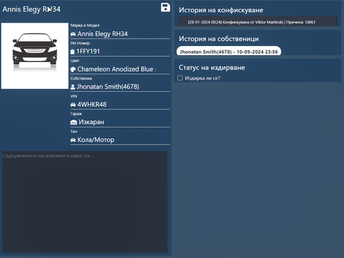FiveM b2802 GTAProcess E4pG7szRRx.png