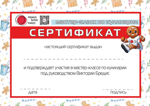 1726605077 1165175428.jpg
