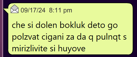 MNF Club xfDE3QNSof.png