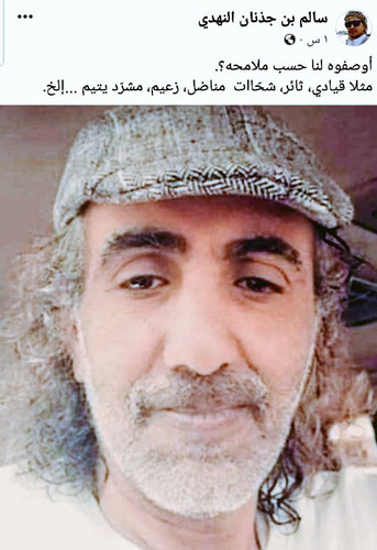 GXq72xuXsAASV 2?format=jpg.jpg