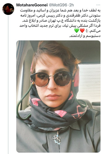 GXsqpP9W8AAX8yK?format=jpg.jpg