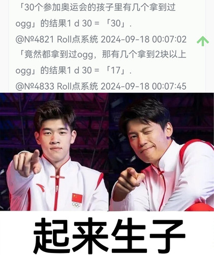 MEITU 20240918 001620151.jpg