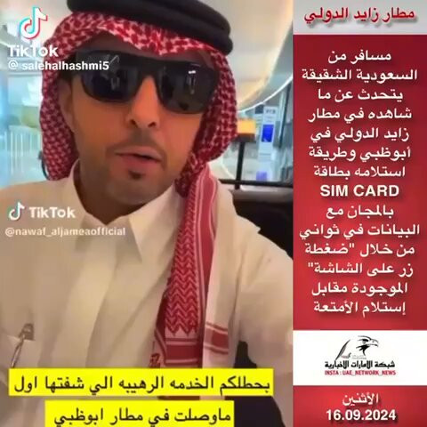 Zkyrbf2DjCF9Qn7 .jpg