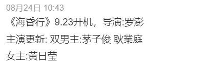360截图20240917220114252.jpg
