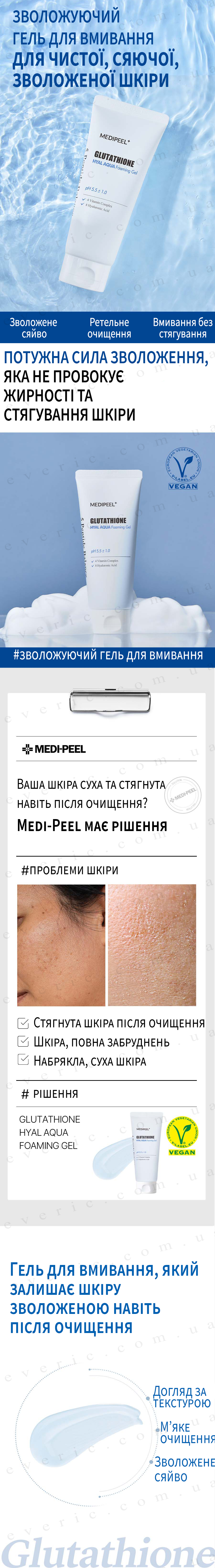03 копия