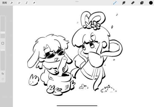 IMG 3711.png