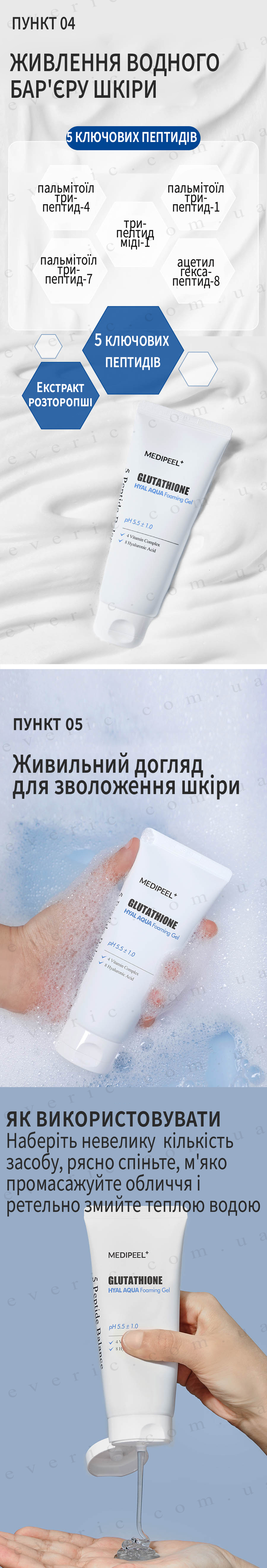 09 копия