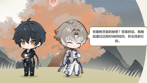 无标题.png