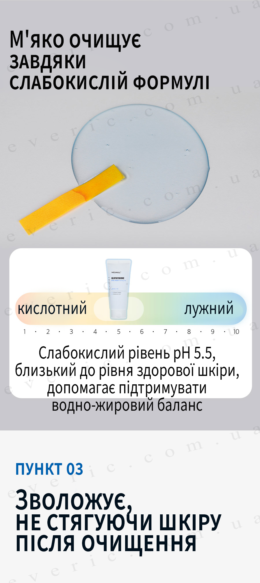 06 копия