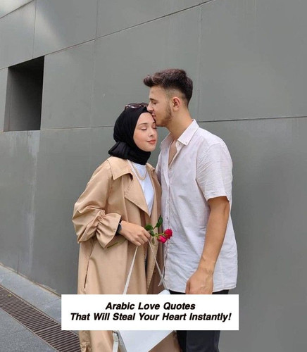 Arabic Love Quotes 3506.jpg