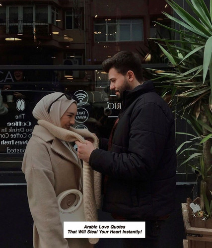 Arabic Love Quotes 3495.jpg