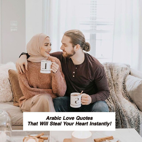 Arabic Love Quotes 3508.jpg