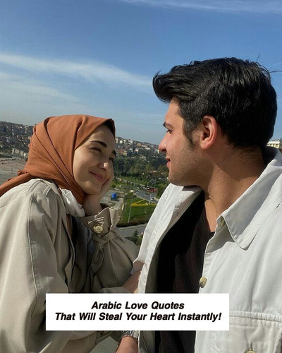 Arabic Love Quotes 3525.jpg