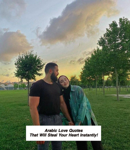 Arabic Love Quotes 3511.jpg