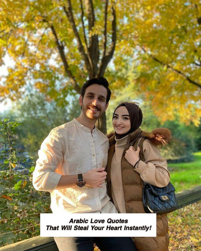 Arabic Love Quotes 3502.jpg