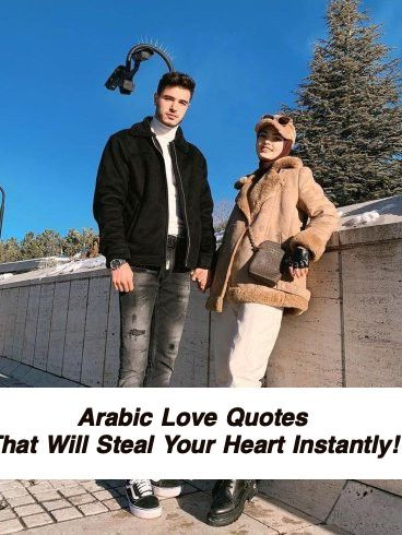 Arabic Love Quotes 3504.jpg