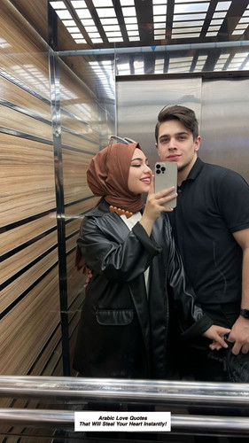 Arabic Love Quotes 3492.jpg