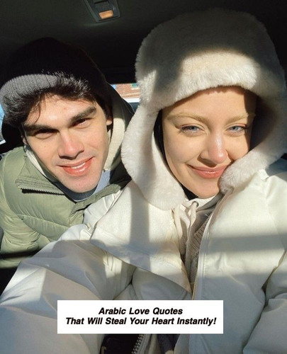 Arabic Love Quotes 3496.jpg