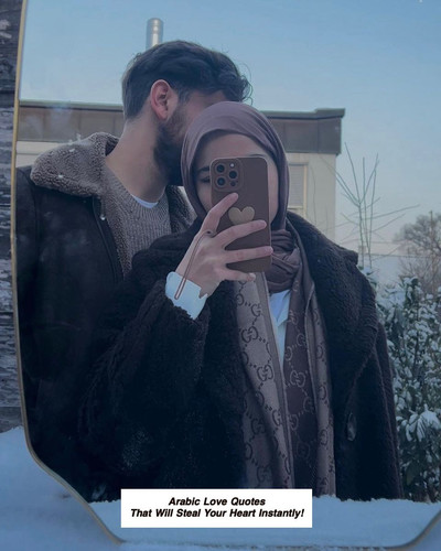 Arabic Love Quotes 3497.jpg