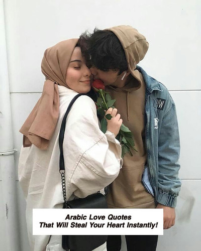 Arabic Love Quotes 3520.jpg