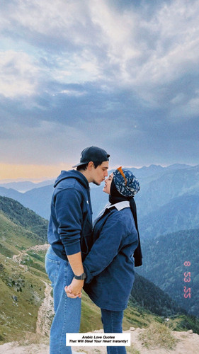 Arabic Love Quotes 3516.jpg