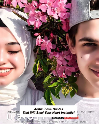 Arabic Love Quotes 3547.jpg