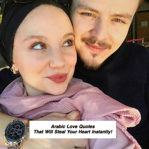 Arabic Love Quotes 3567.jpg