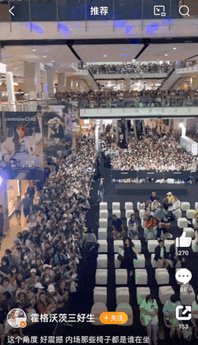 IMG 2183.gif