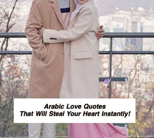 Arabic Love Quotes 3252.jpg