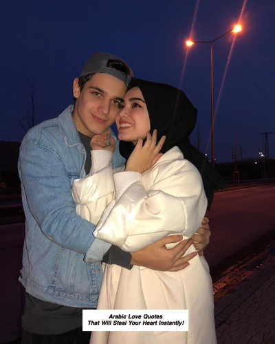 Arabic Love Quotes 3246.jpg