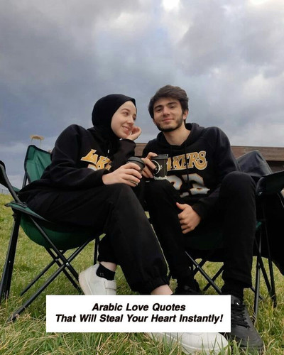 Arabic Love Quotes 3258.jpg