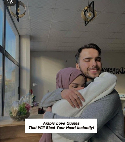 Arabic Love Quotes 3259.jpg