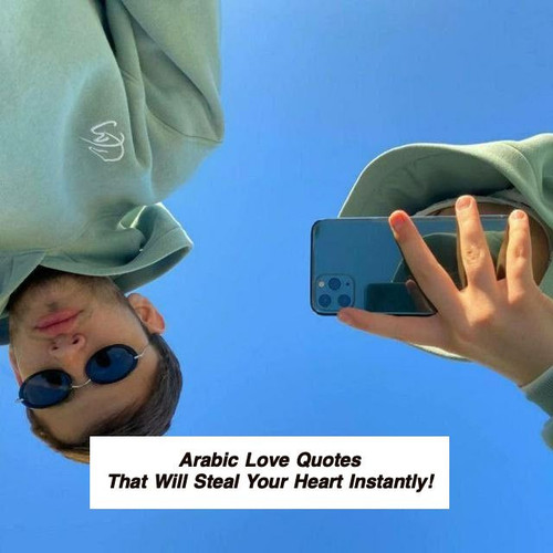 Arabic Love Quotes 3249.jpg