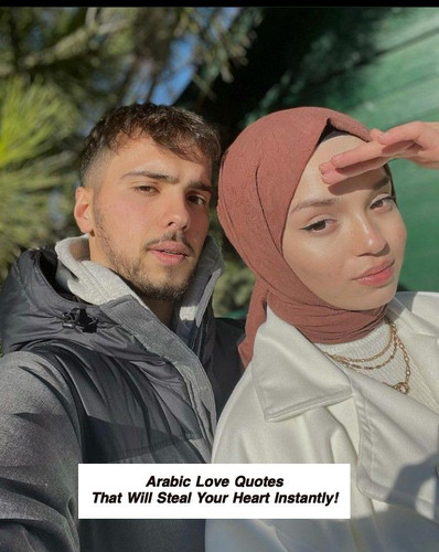 Arabic Love Quotes 3266.jpg