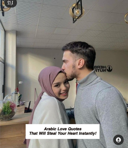 Arabic Love Quotes 3260.jpg