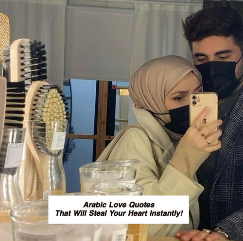 Arabic Love Quotes 3256.jpg