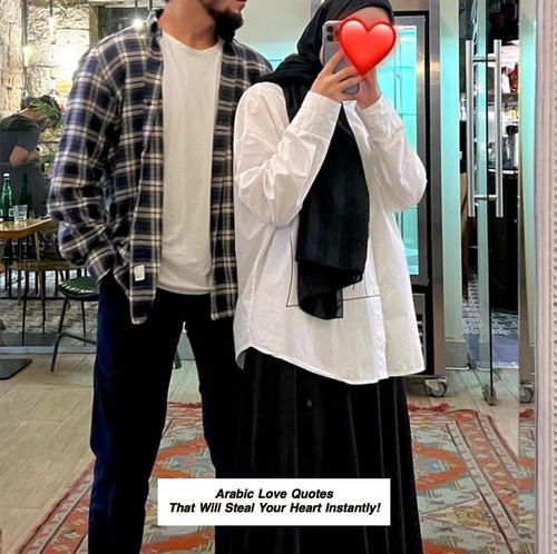 Arabic Love Quotes 3255.jpg