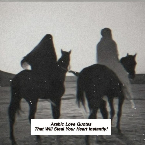 Arabic Love Quotes 3269.jpg