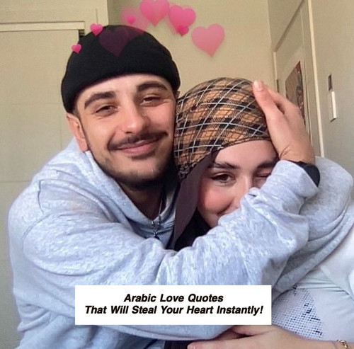 Arabic Love Quotes 3248.jpg