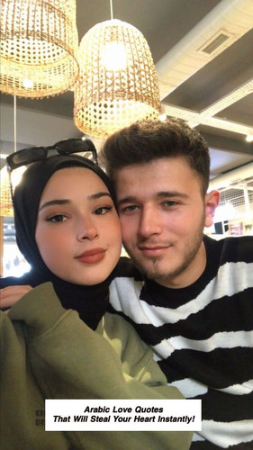 Arabic Love Quotes 3275.jpg
