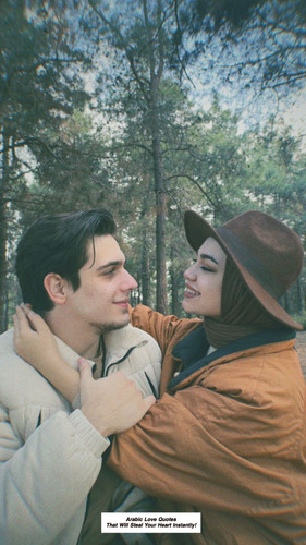 Arabic Love Quotes 3247.jpg