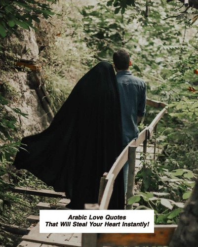 Arabic Love Quotes 3312.jpg