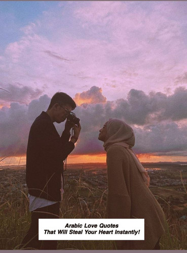 Arabic Love Quotes 3294.jpg
